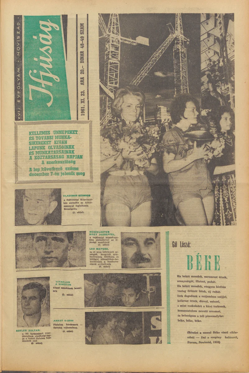 Ifjúság, 17. évf. 1961. november 23. 48–49. sz.