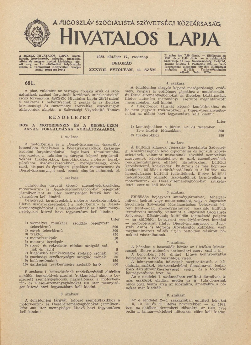 A Jugoszláv Szocialista Szövetségi Köztársaság Hivatalos Lapja, 38. évf. 1982. október 17. 62. sz. 1501–1512. oldal