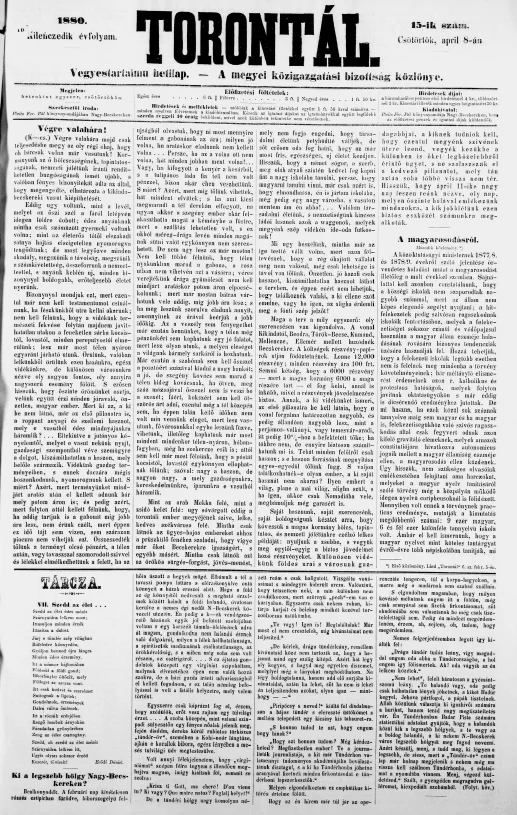 Torontál, 9. évf. 1880. április 8. 15. sz.
