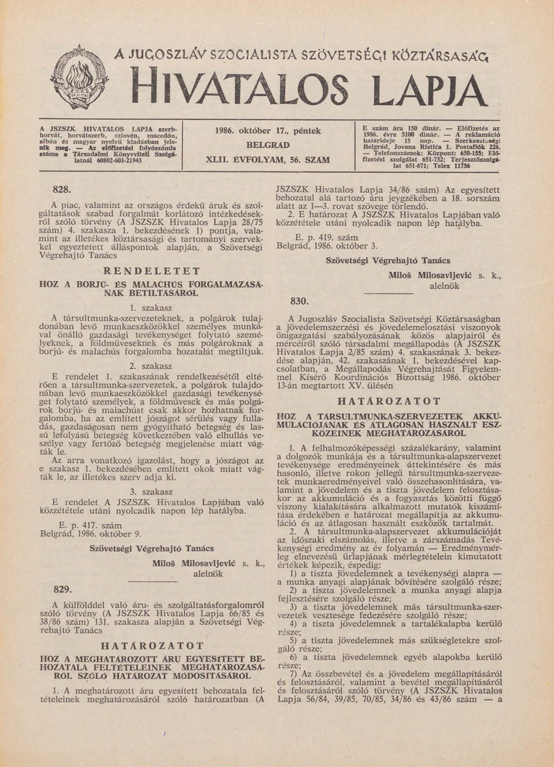 A Jugoszláv Szocialista Szövetségi Köztársaság Hivatalos Lapja, 42. évf. 1986. október 17. 56. sz. 1649–1668. oldal