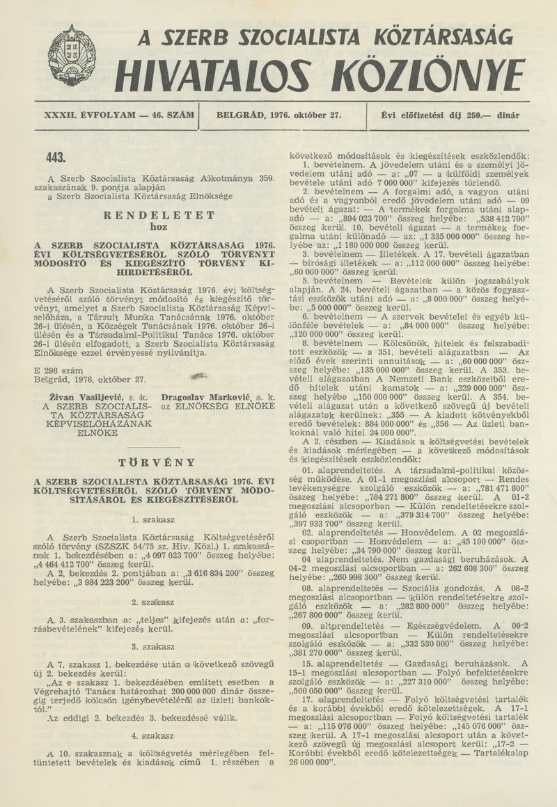 A Szerb Szocialista Köztársaság Hivatalos Közlönye, 32. évf. 1976. október 27. 46. sz. 1577–1580. oldal