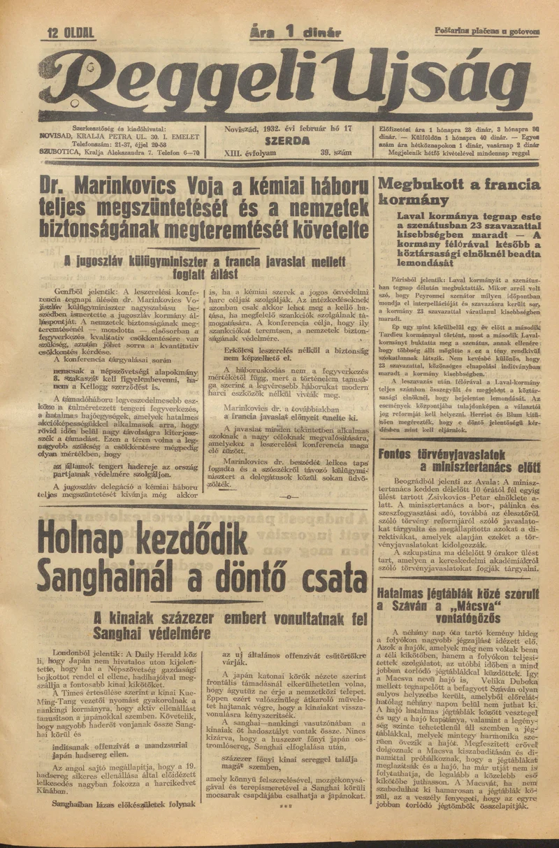 Reggeli Újság, 13. évf. 1932. február 17. 39. sz.