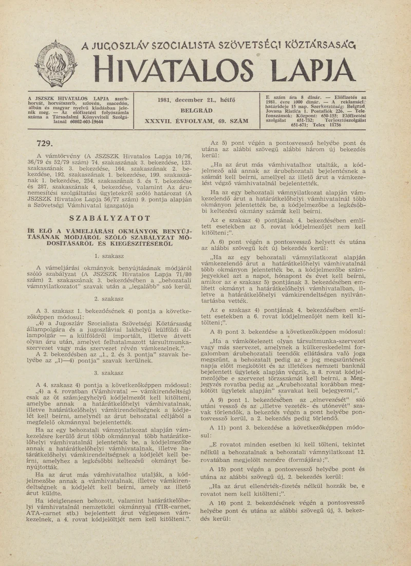 A Jugoszláv Szocialista Szövetségi Köztársaság Hivatalos Lapja, 37. évf. 1981. december 21. 69. sz. 1749–1764. oldal