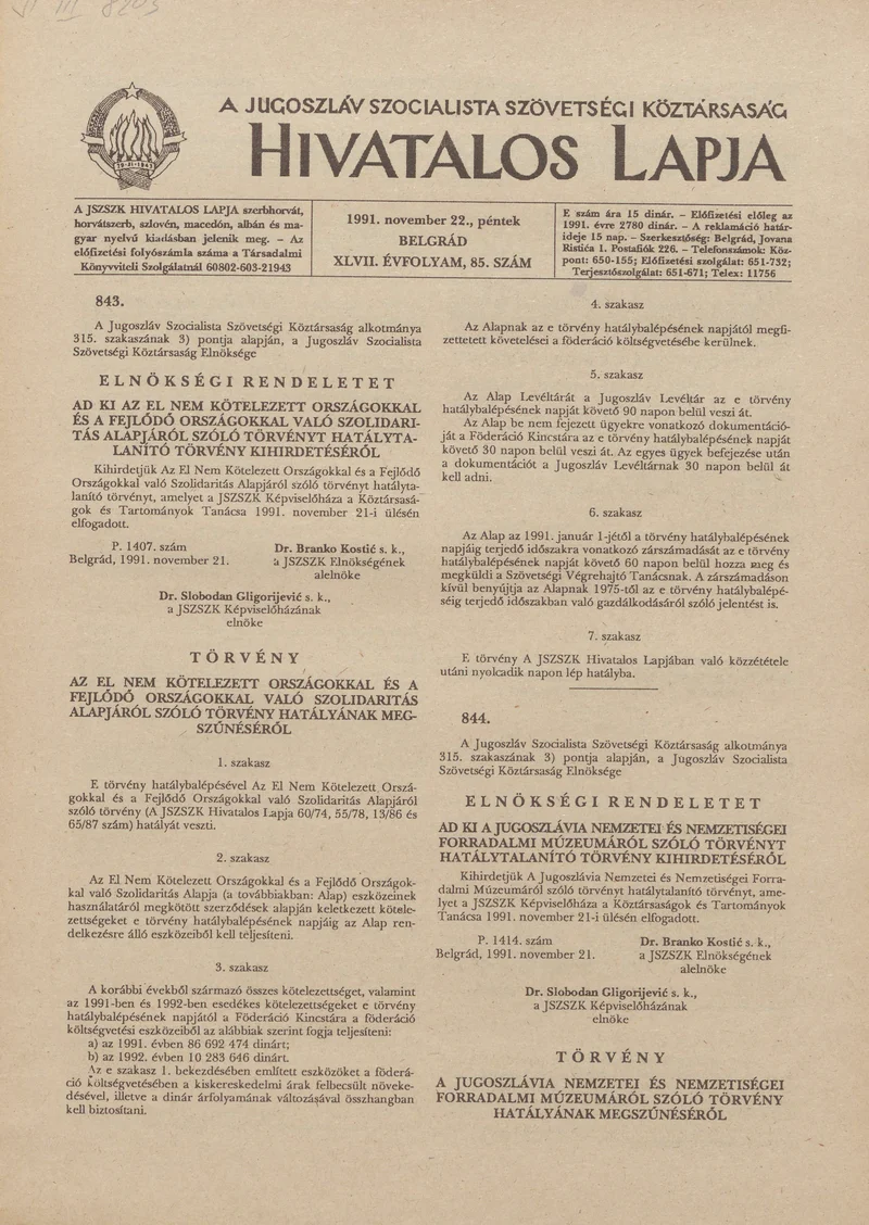A Jugoszláv Szocialista Szövetségi Köztársaság Hivatalos Lapja, 47. évf. 1991. november 22. 85. sz. 1345–1352. oldal