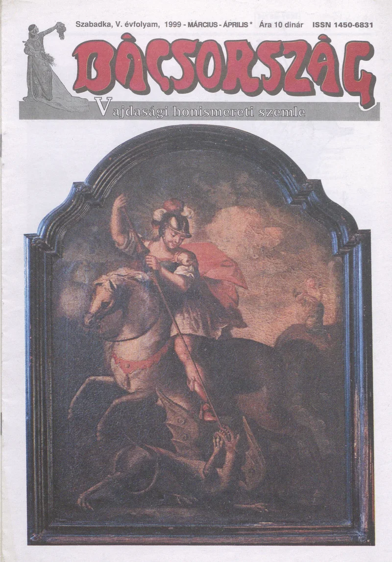Bácsország, 5. évf. 1999. – . 2. sz.