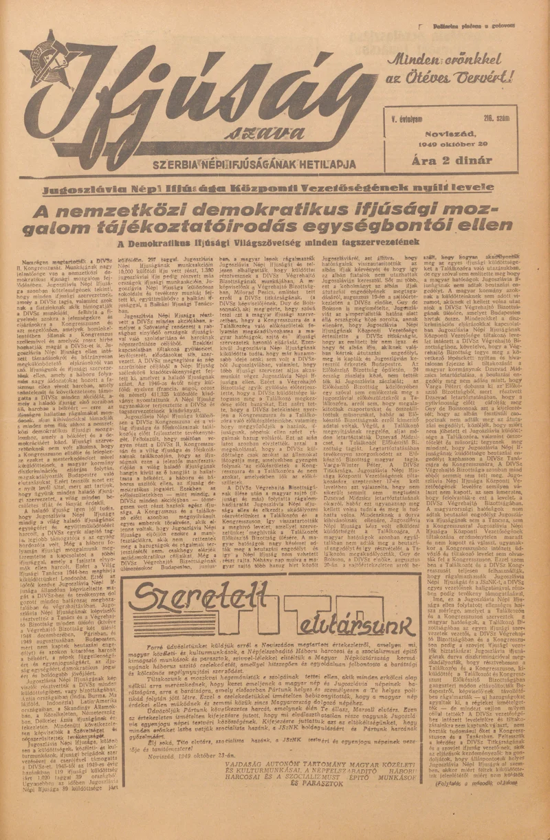 Ifjúság Szava, 5. évf. 1949. október 29. 216. sz.