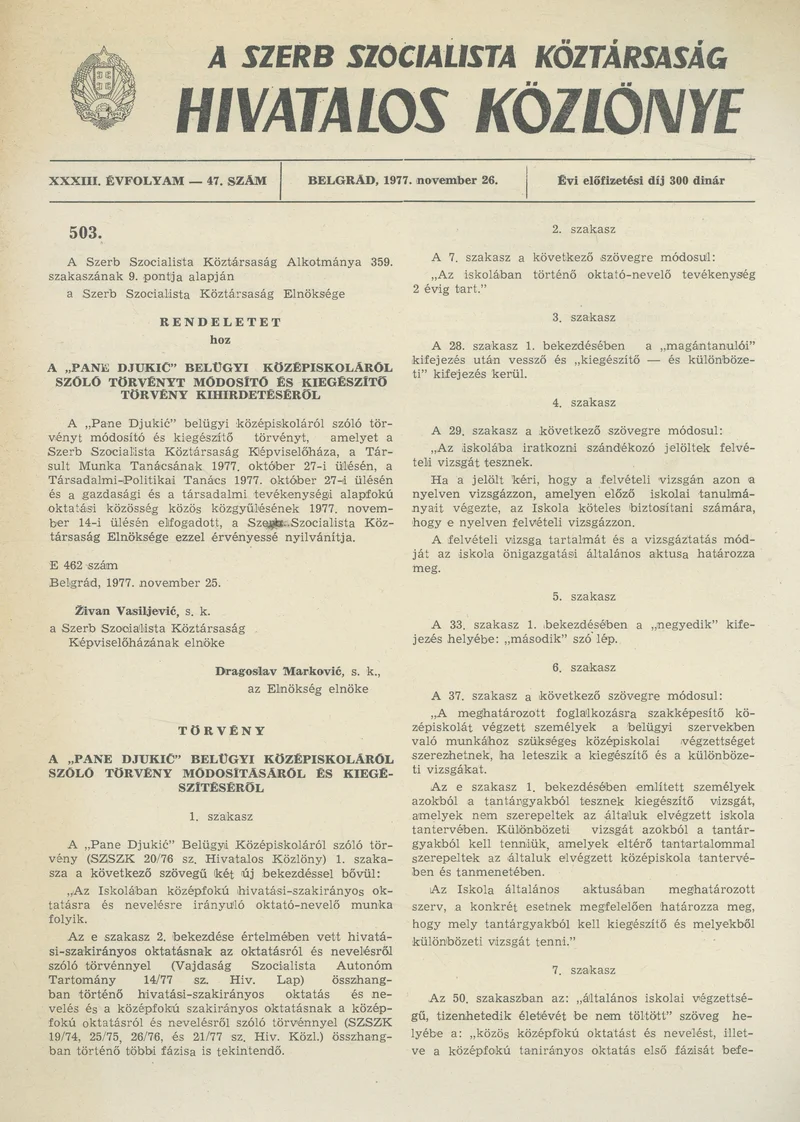 A Szerb Szocialista Köztársaság Hivatalos Közlönye, 33. évf. 1977. november 26. 47. sz. 2377–2380. oldal
