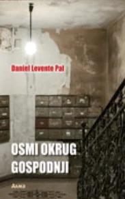 Osmi Okrug Gospodnji 