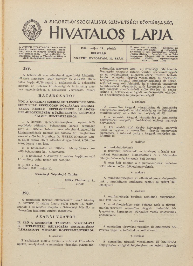 A Jugoszláv Szocialista Szövetségi Köztársaság Hivatalos Lapja, 38. évf. 1982. május 28. 30. sz. 877–904. oldal