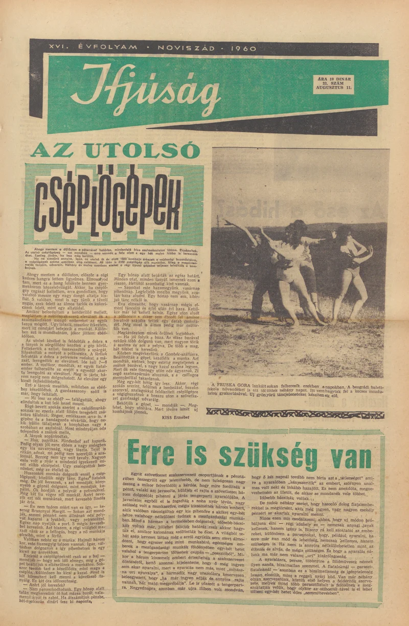 Ifjúság, 16. évf. 1960. augusztus 11. 33. sz.