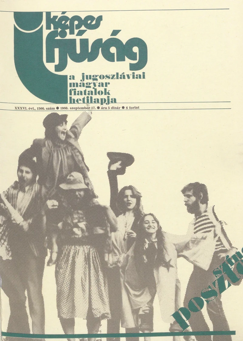 Képes Ifjúság, 36. évf. 1980. szeptember 17. 1566. sz.