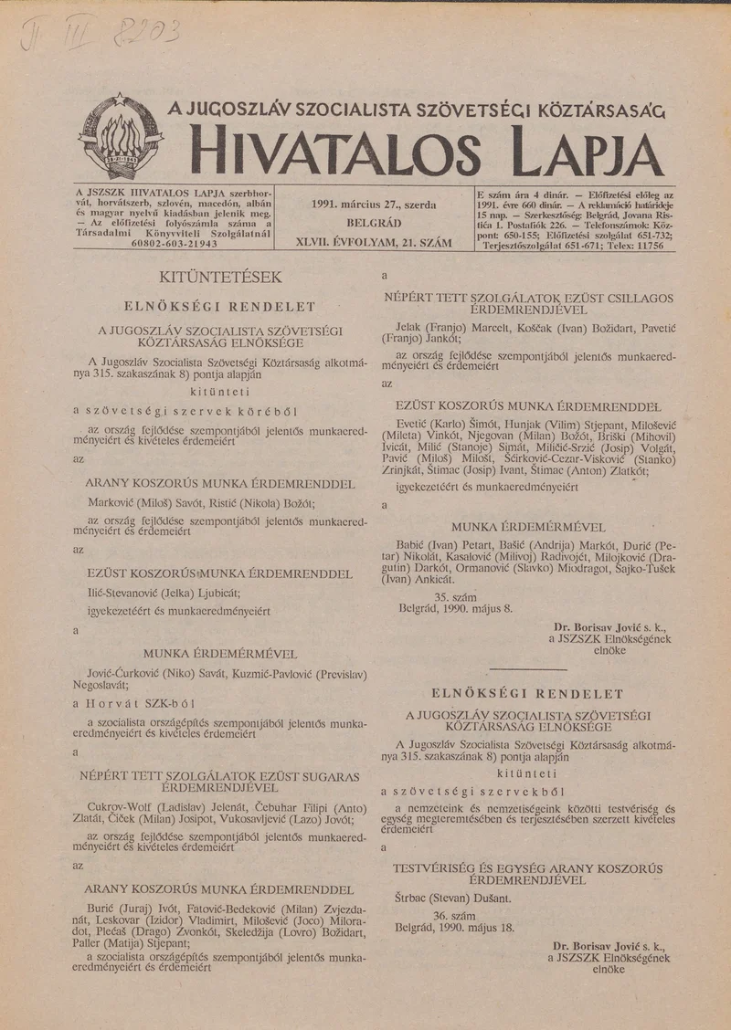 A Jugoszláv Szocialista Szövetségi Köztársaság Hivatalos Lapja, 47. évf. 1991. március 27. 21. sz. 349–352. oldal