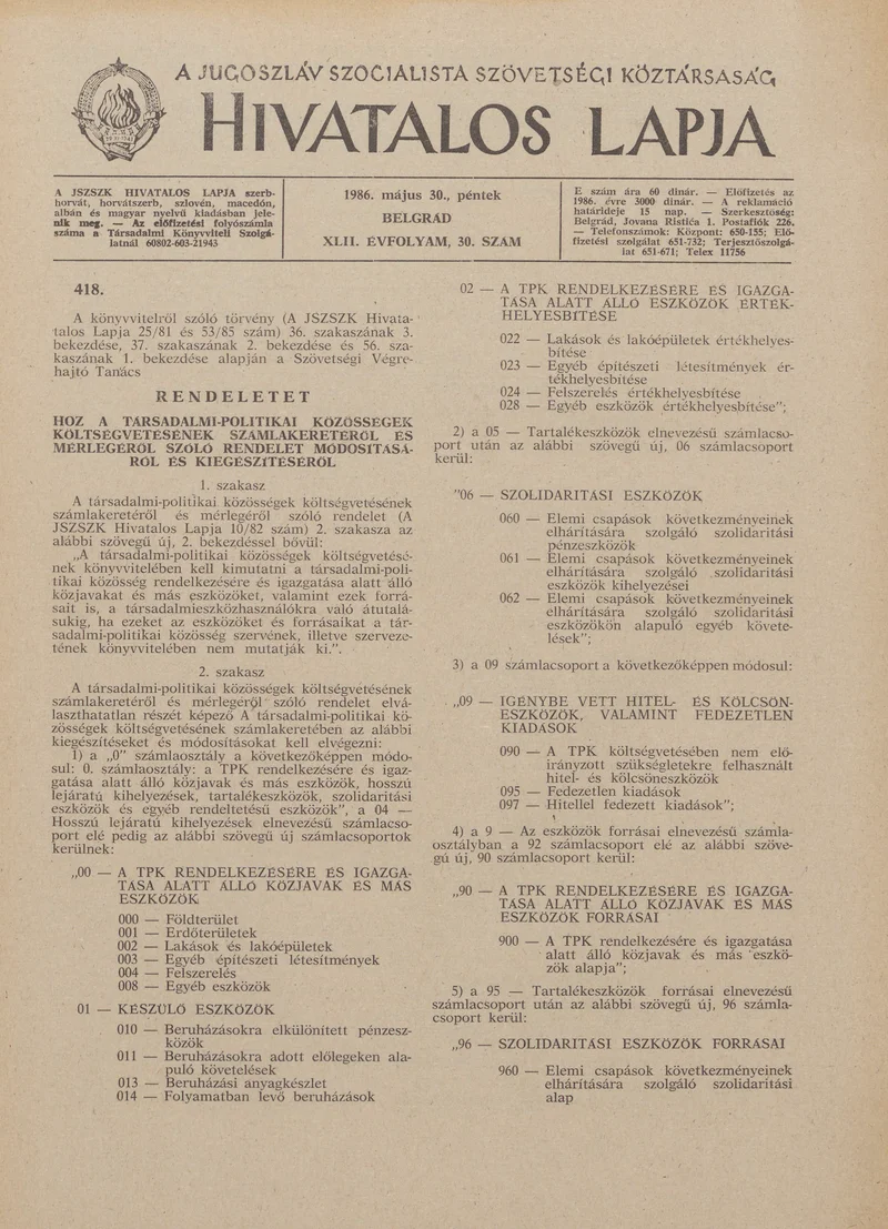 A Jugoszláv Szocialista Szövetségi Köztársaság Hivatalos Lapja, 42. évf. 1986. május 30. 30. sz. 905–936. oldal