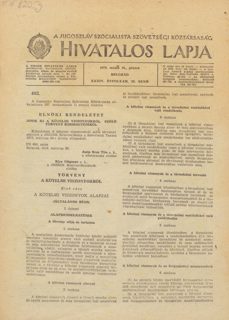 A Jugoszláv Szocialista Szövetségi Köztársaság Hivatalos Lapja, 34. évf. 1978. május 26. 29. sz. 1181–1292. oldal