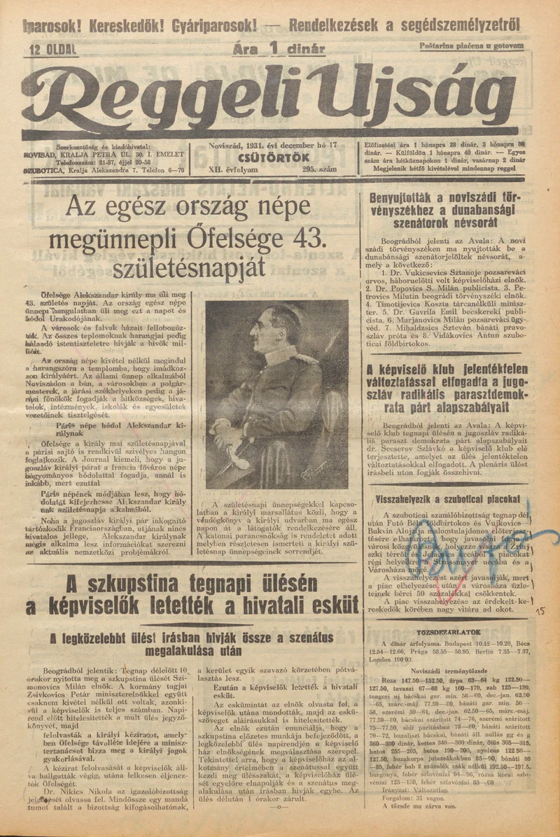 Reggeli Újság, 12. évf. 1931. december 17. 295. sz.