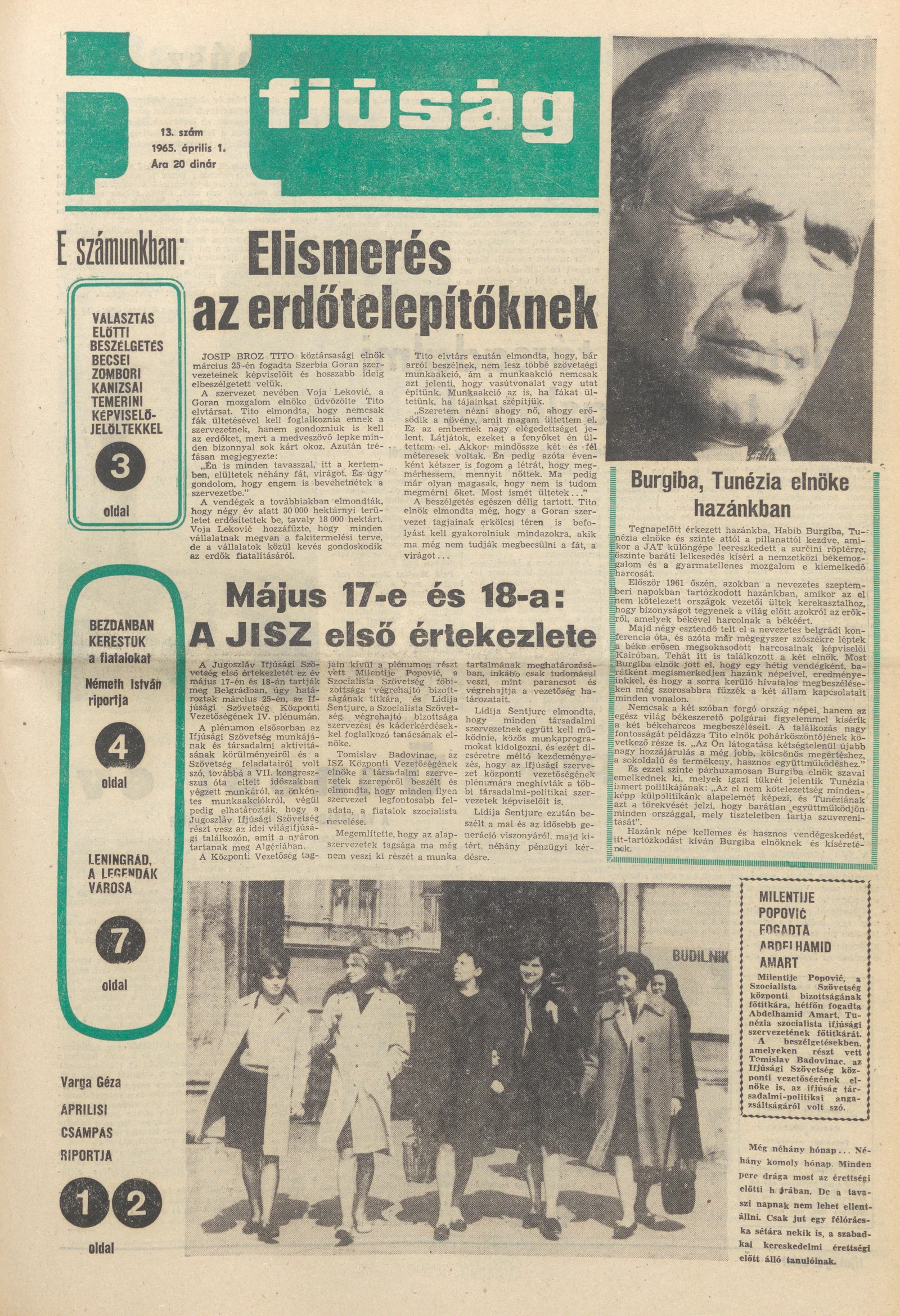 Ifjúság, 21. évf. 1965. április 1. 13. sz.