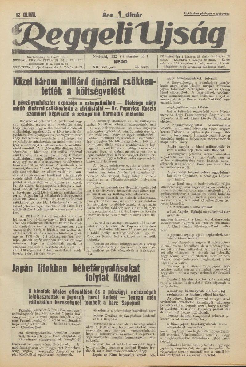 Reggeli Újság, 13. évf. 1932. március 1. 50. sz.