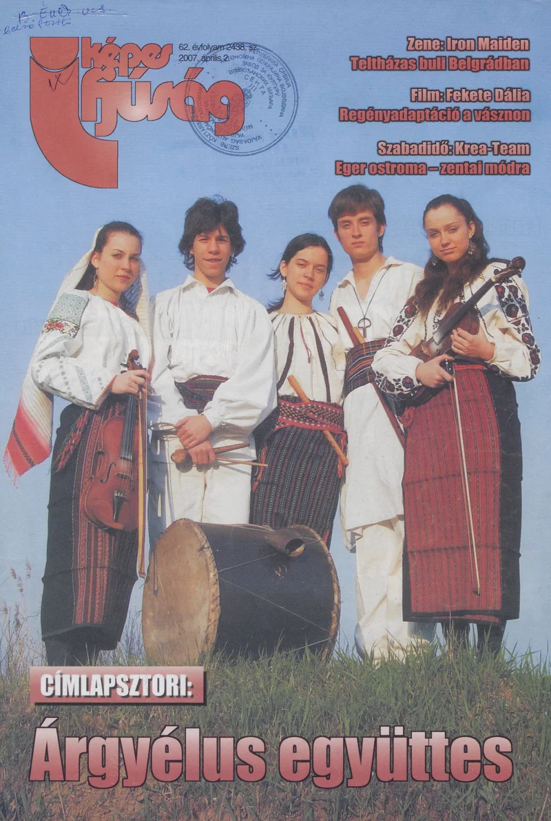 Képes Ifjúság, 63. évf. 2007. április 2. 2438. sz.