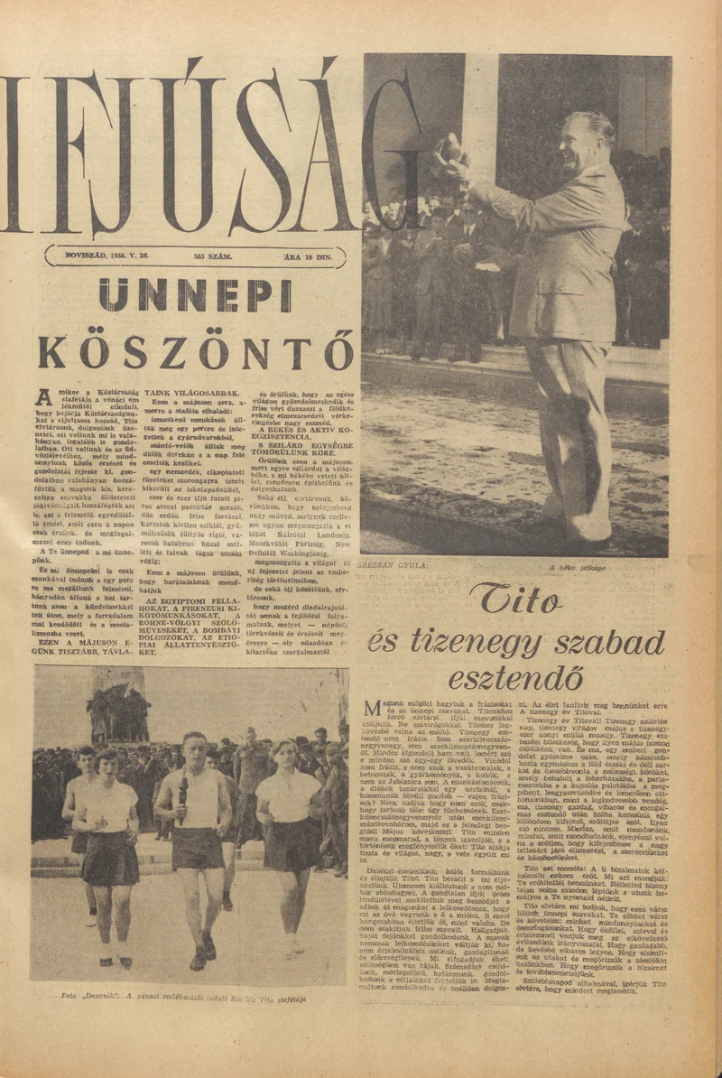 Ifjúság, 12. évf. 1956. május 26. 553. sz.