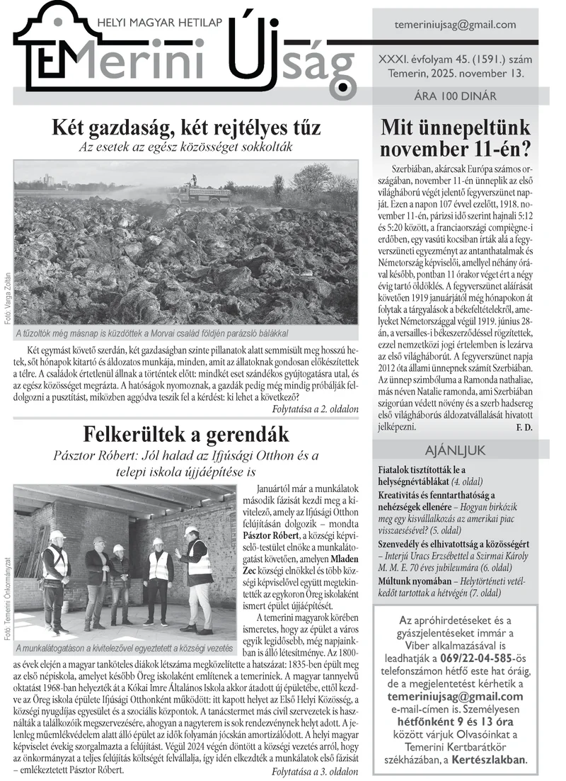 Temerini Újság, 31. évf. 2025. november 13. 45. sz.