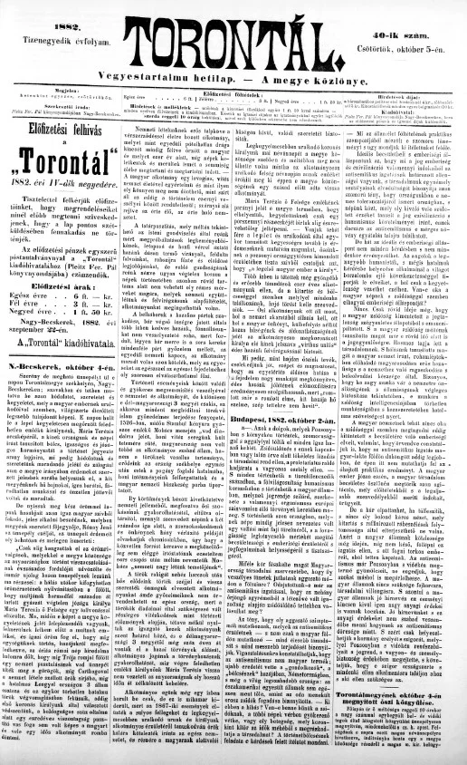 Torontál, 11. évf. 1882. október 5. 40. sz.