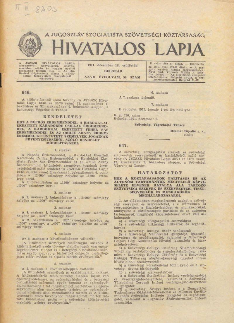 A Jugoszláv Szocialista Szövetségi Köztársaság Hivatalos Lapja, 27. évf. 1971. december 16. 56. sz. 1041–1088. oldal