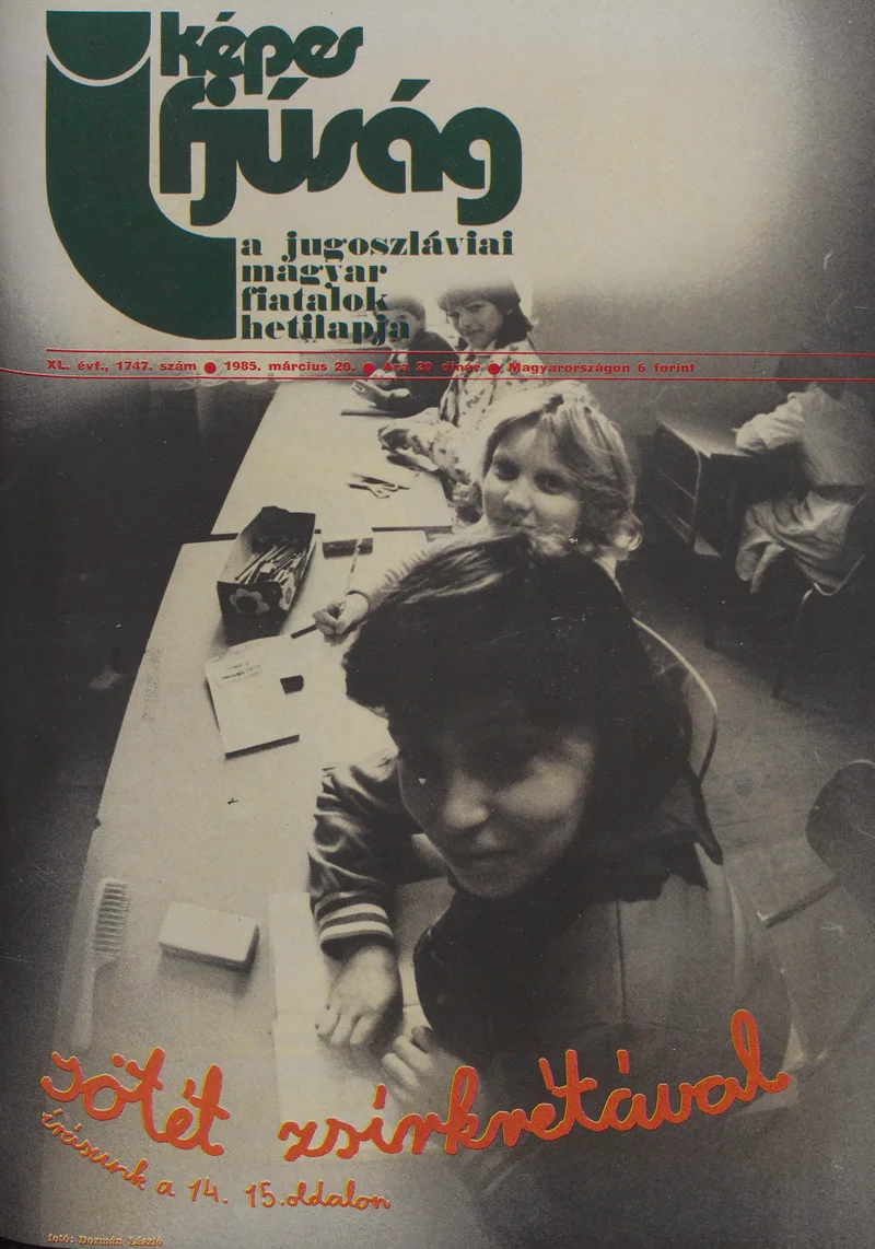 Képes Ifjúság, 41. évf. 1985. március 20. 1747. sz.