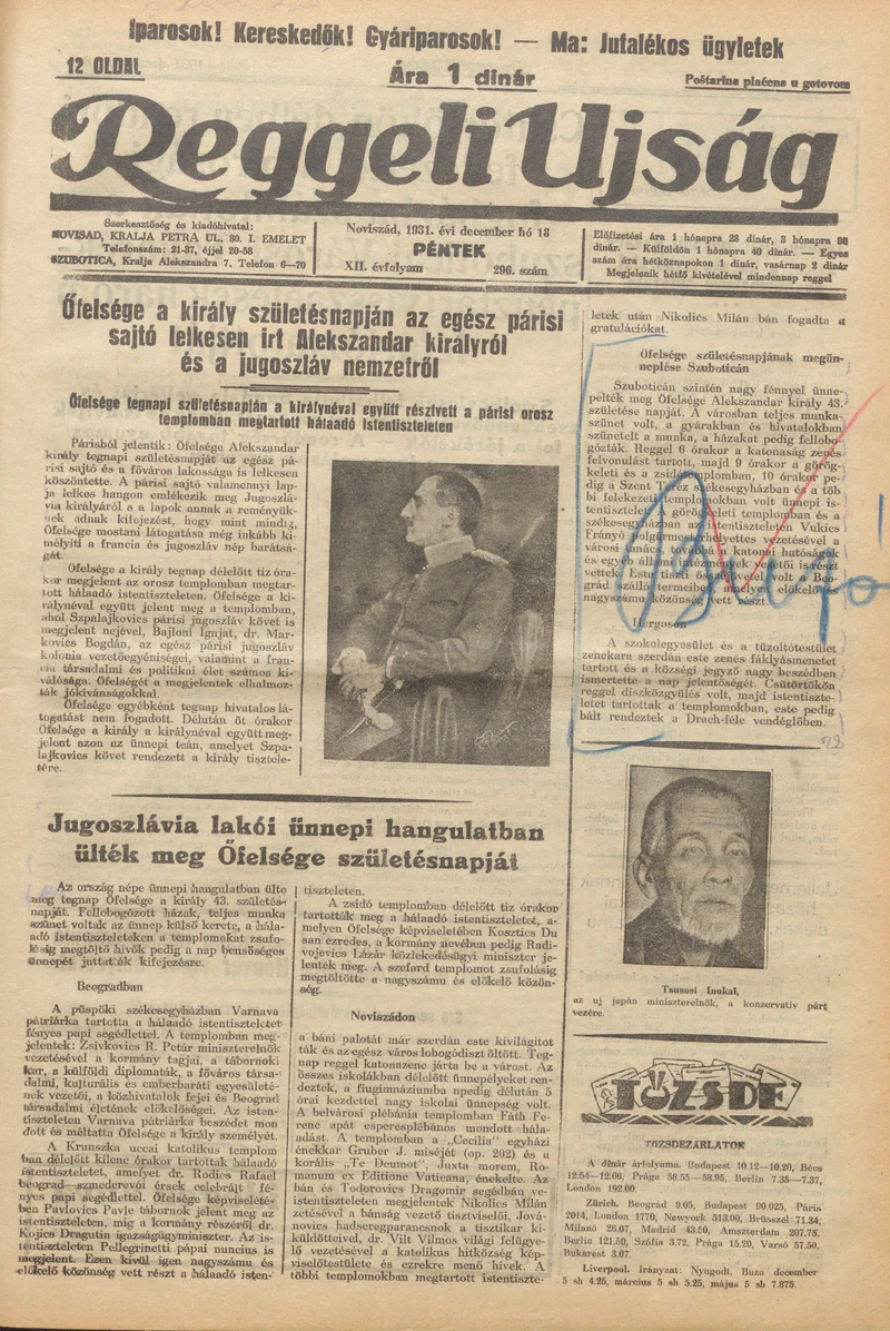 Reggeli Újság, 12. évf. 1931. december 18. 296. sz.