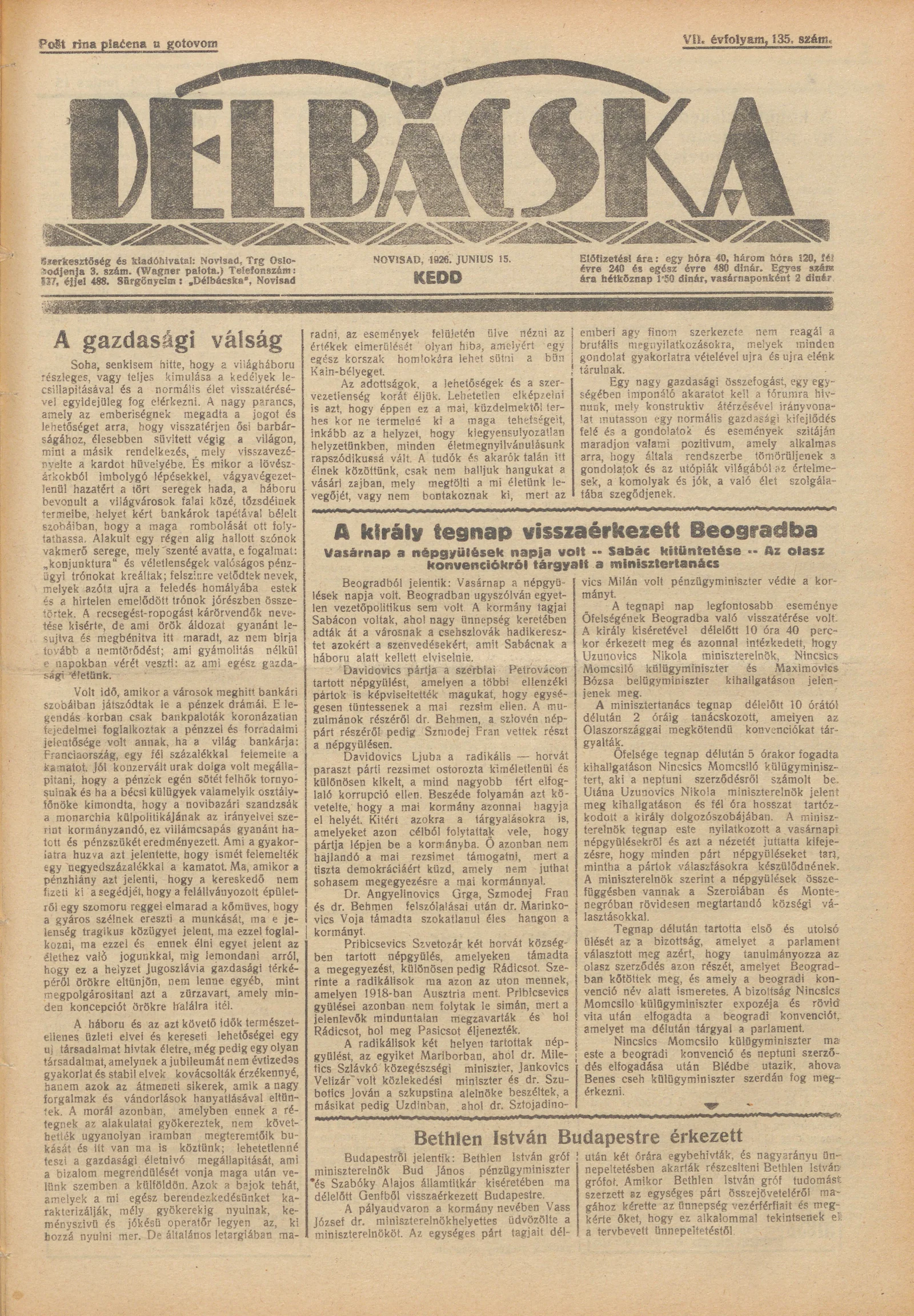 Délbácska, 7. évf. 1926. június 15. 135. sz.