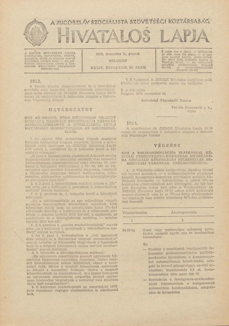 A Jugoszláv Szocialista Szövetségi Köztársaság Hivatalos Lapja, 34. évf. 1978. december 1. 65. sz. 2541–2548. oldal