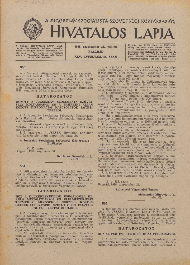 A Jugoszláv Szocialista Szövetségi Köztársaság Hivatalos Lapja, 45. évf. 1989. szeptember 22. 56. sz. 1339–1436. oldal