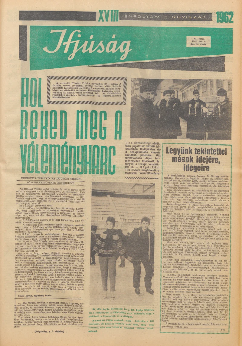 Ifjúság, 18. évf. 1962. december 6. 41. sz.