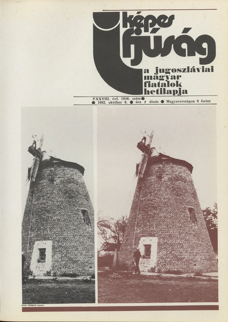 Képes Ifjúság, 38. évf. 1982. október 6. 1646. sz.