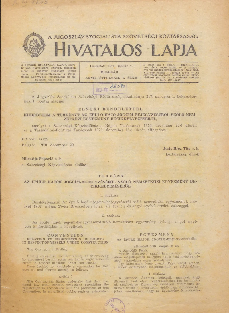 A Jugoszláv Szocialista Szövetségi Köztársaság Hivatalos Lapja, 27. évf. 1971. január 7. 1. sz. 1–6. oldal
