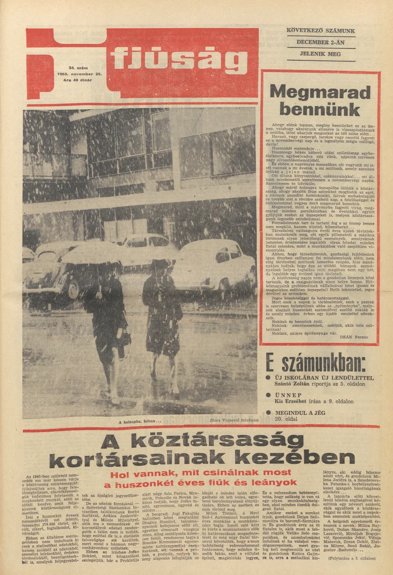 Ifjúság, 21. évf. 1965. november 25. 34. sz.