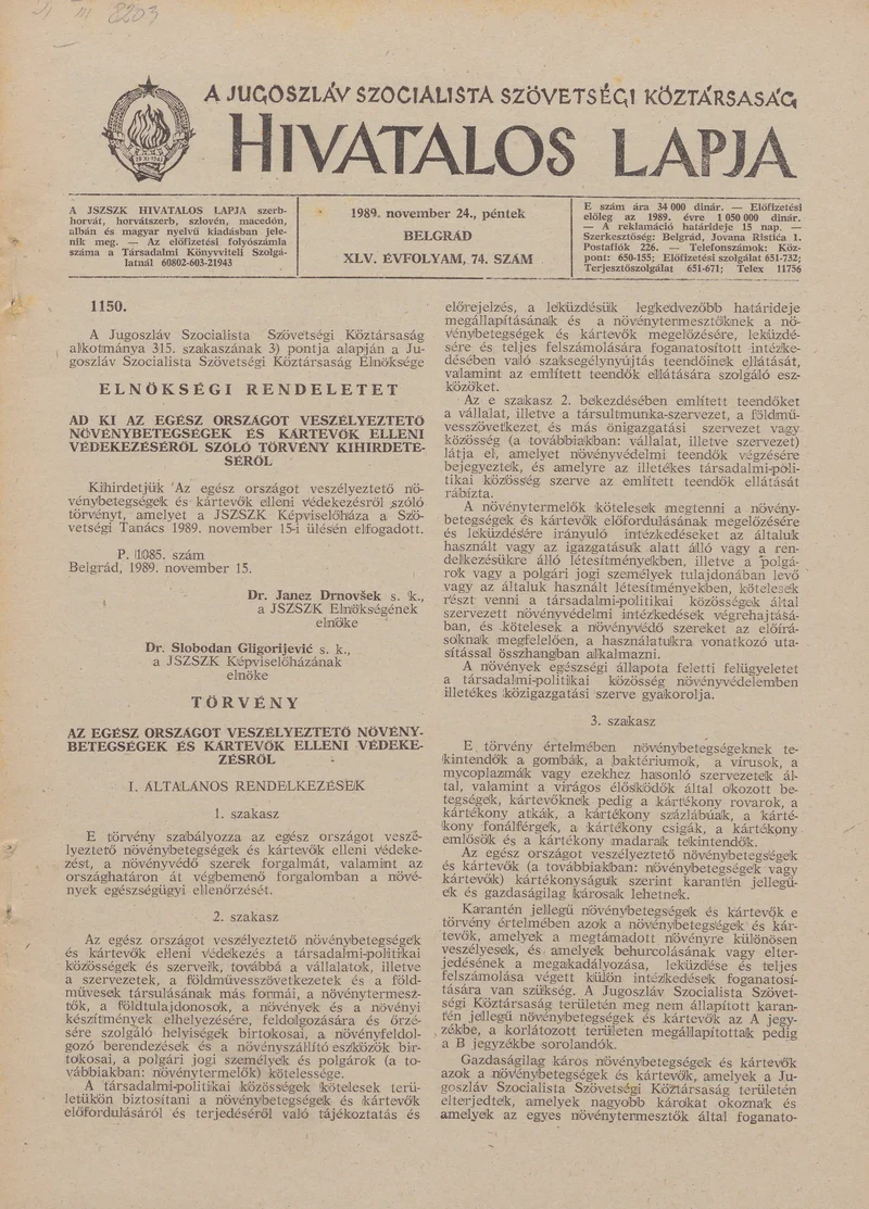 A Jugoszláv Szocialista Szövetségi Köztársaság Hivatalos Lapja, 45. évf. 1989. november 24. 74. sz. 1809–1878. oldal