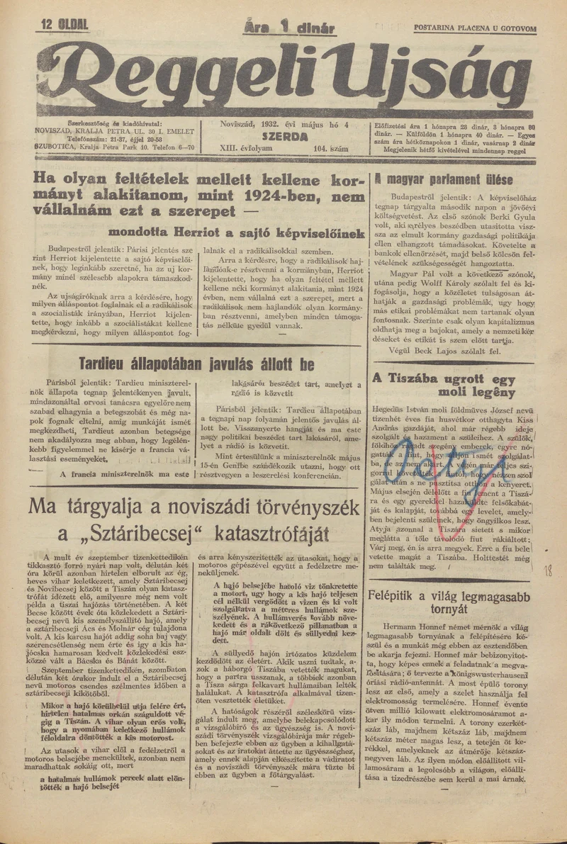 Reggeli Újság, 13. évf. 1932. május 4. 104. sz.