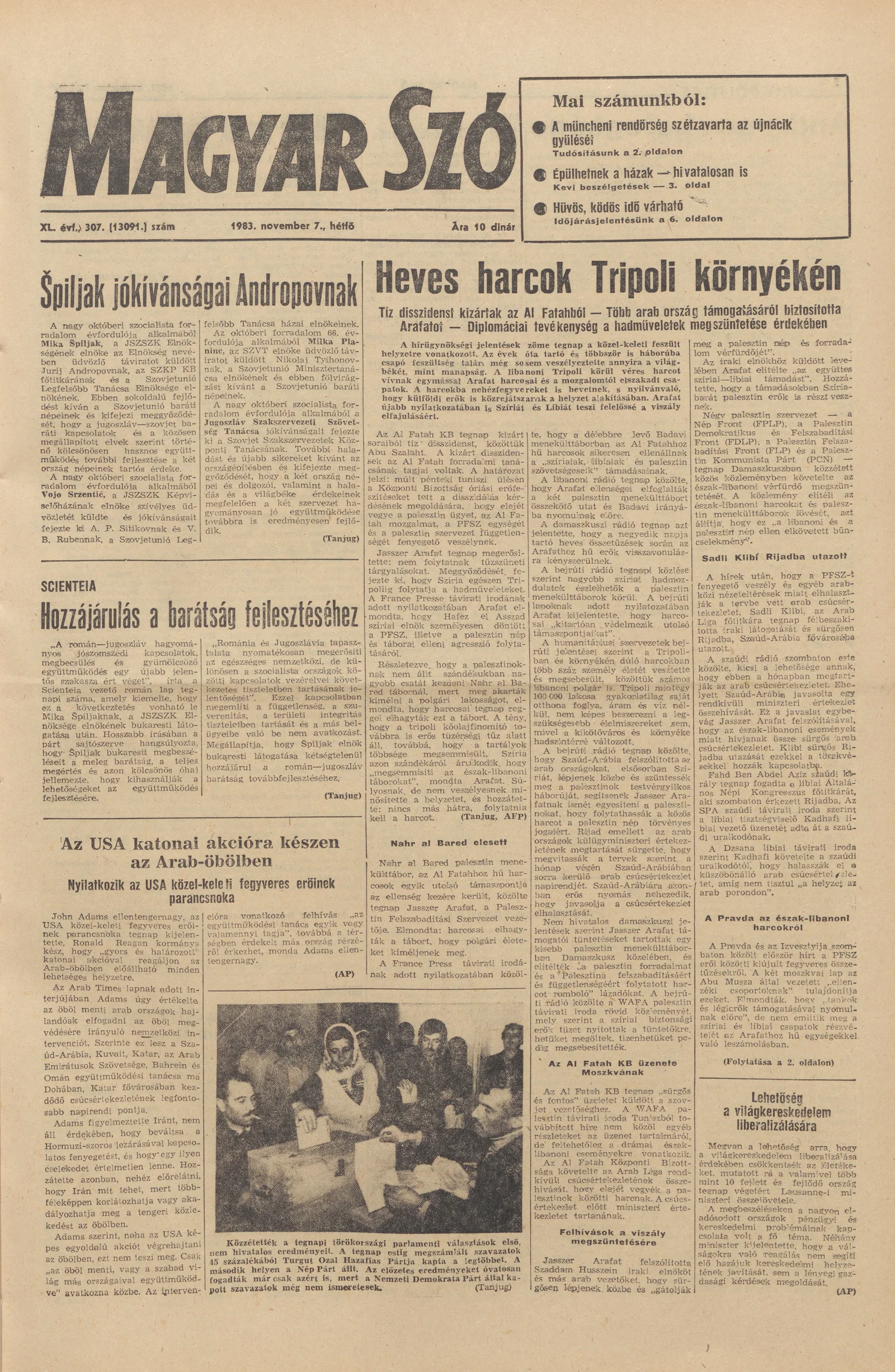 Magyar Szó, 40. évf. 1983. november 7. 307. sz.