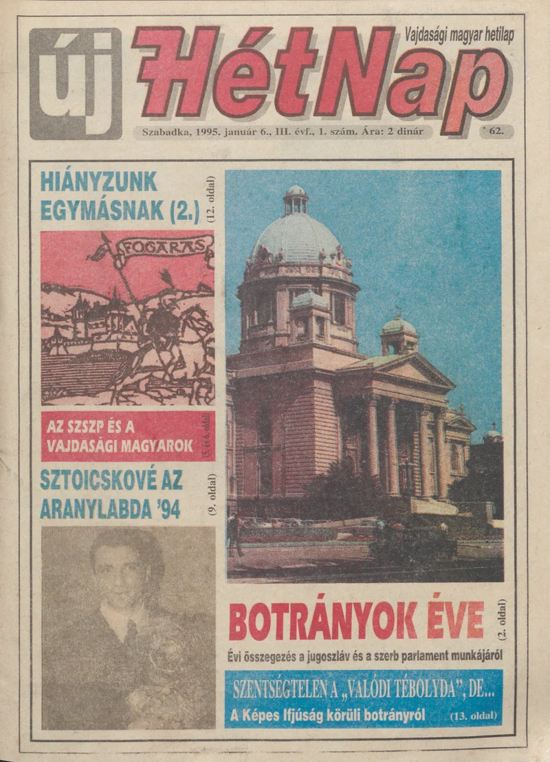 Új Hét Nap, 3. évf. 1995. január 6. 1. sz.