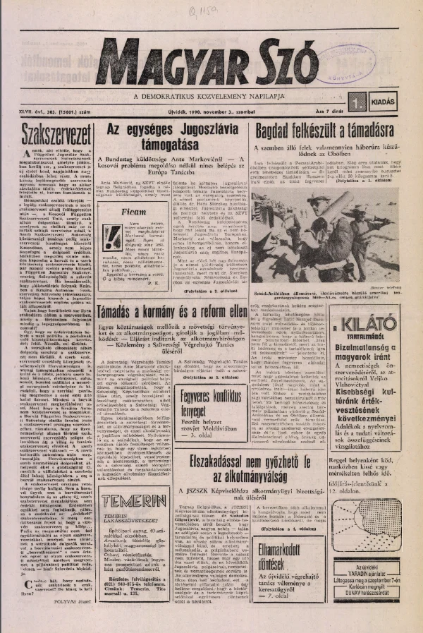 Magyar Szó, 47. évf. 1990. november 3. 303. sz. 1–24. oldal
