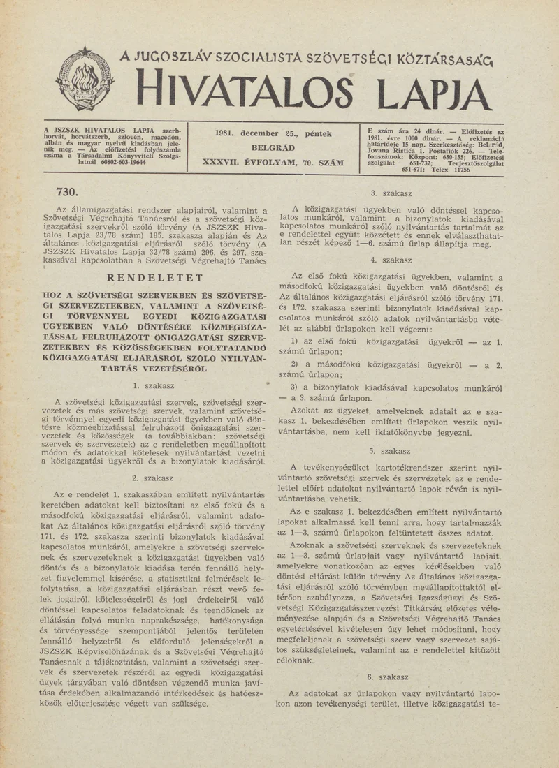 A Jugoszláv Szocialista Szövetségi Köztársaság Hivatalos Lapja, 37. évf. 1981. december 25. 70. sz. 1765–1812. oldal