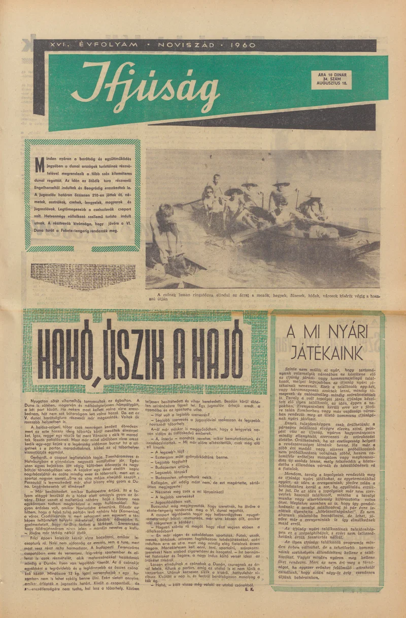 Ifjúság, 16. évf. 1960. augusztus 18. 34. sz.