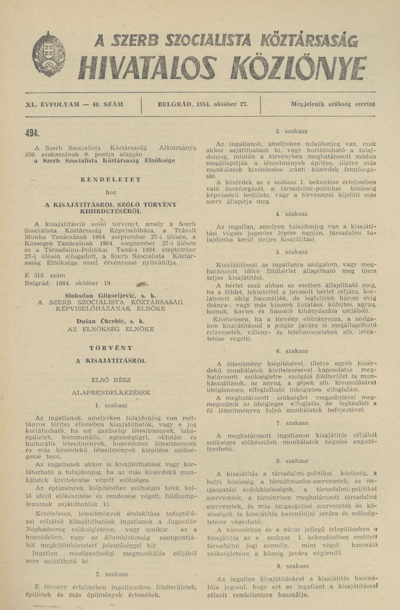 A Szerb Szocialista Köztársaság Hivatalos Közlönye, 40. évf. 1984. október 27. 40. sz.