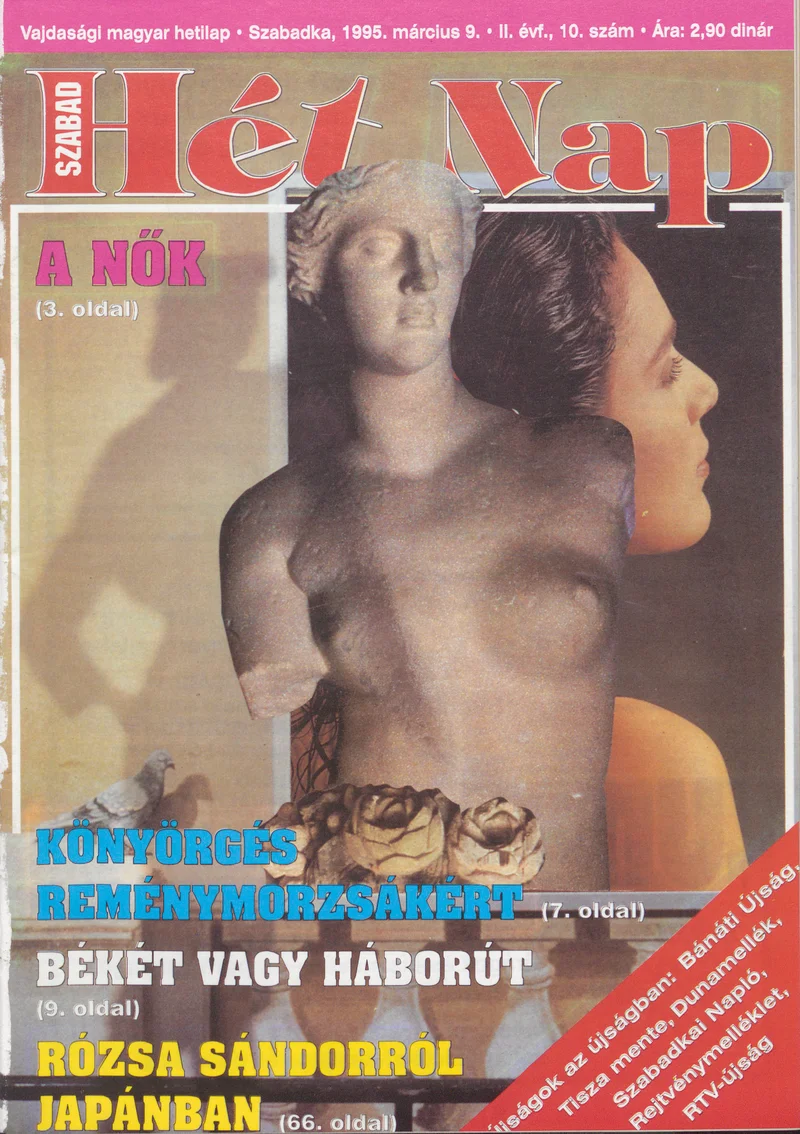 Szabad Hét Nap, 2. évf. 1995. március 9. 10. sz.
