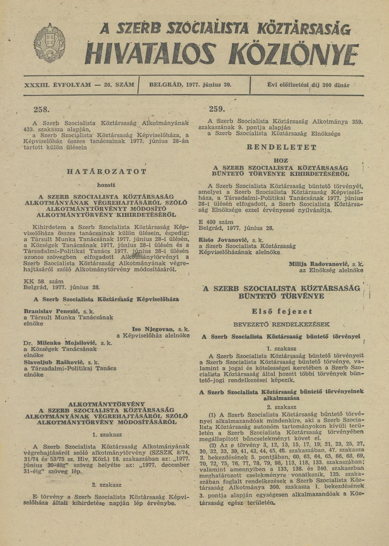 A Szerb Szocialista Köztársaság Hivatalos Közlönye, 33. évf. 1977. június 30. 26. sz. 1341–1412. oldal