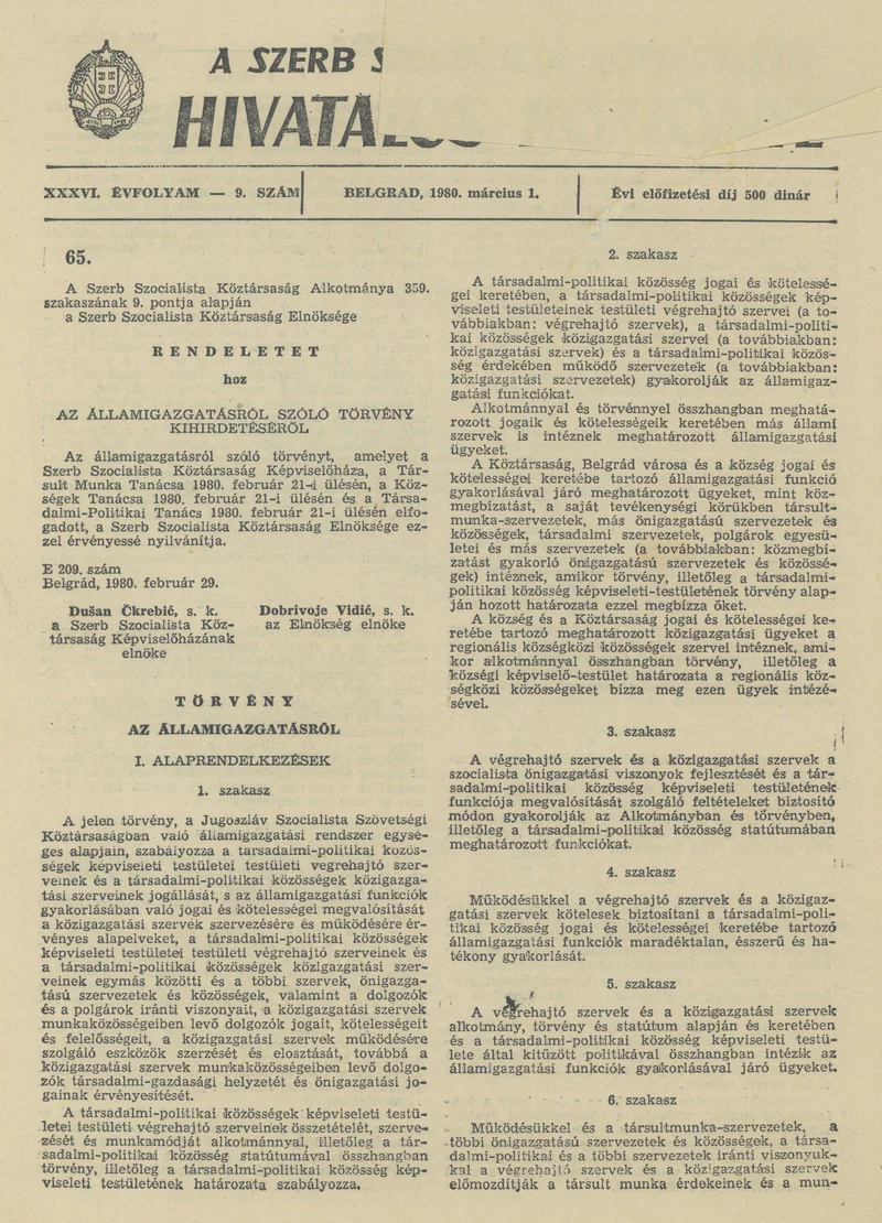 A Szerb Szocialista Köztársaság Hivatalos Közlönye, 36. évf. 1980. március 1. 9. sz. 609–640. oldal