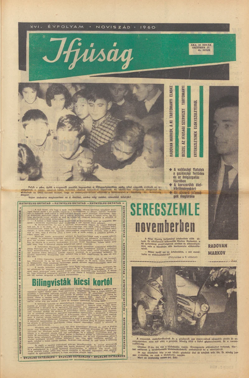 Ifjúság, 16. évf. 1960. október 27. 44. sz.
