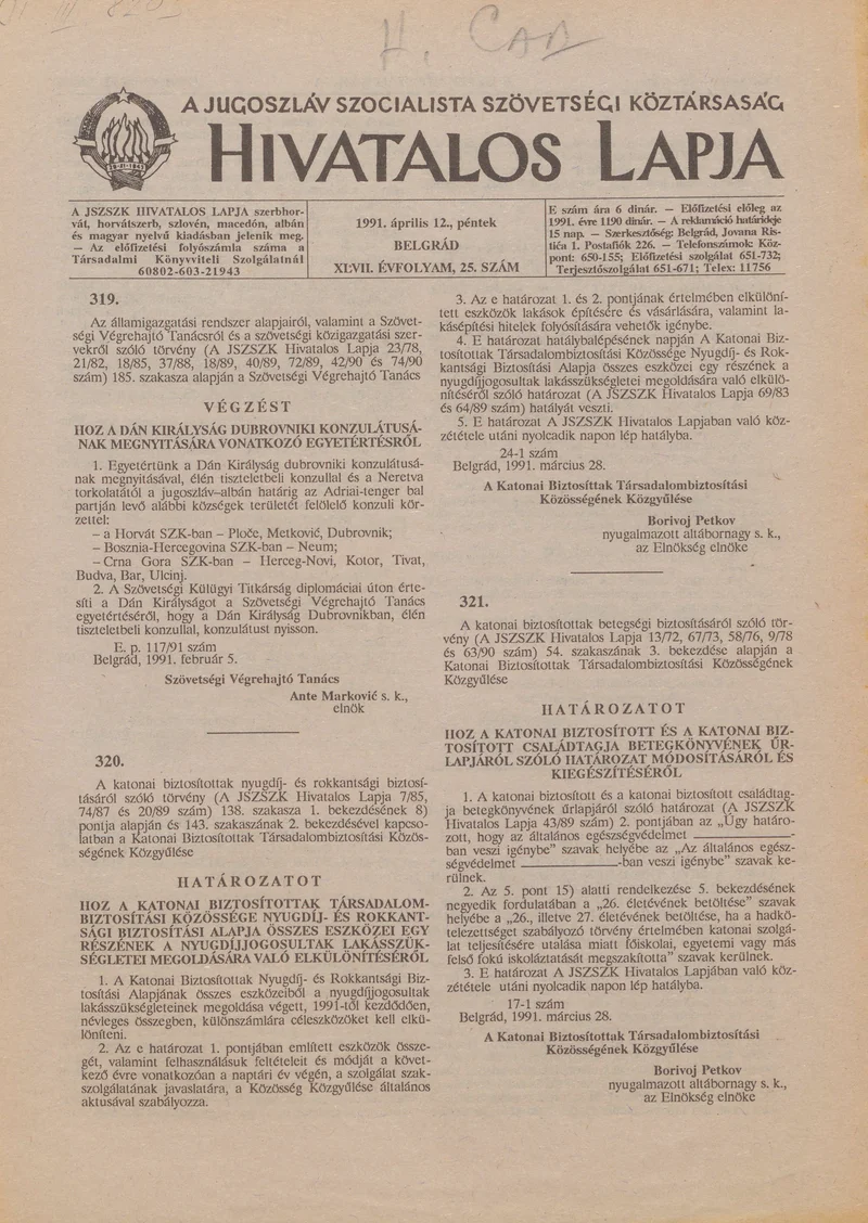 A Jugoszláv Szocialista Szövetségi Köztársaság Hivatalos Lapja, 47. évf. 1991. április 12. 25. sz. 481–484. oldal