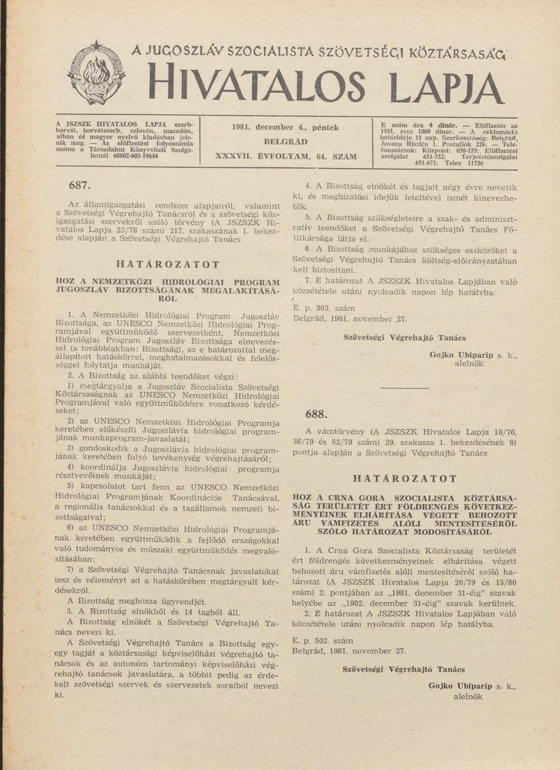 A Jugoszláv Szocialista Szövetségi Köztársaság Hivatalos Lapja, 37. évf. 1981. december 4. 65. sz. 1629–1676. oldal
