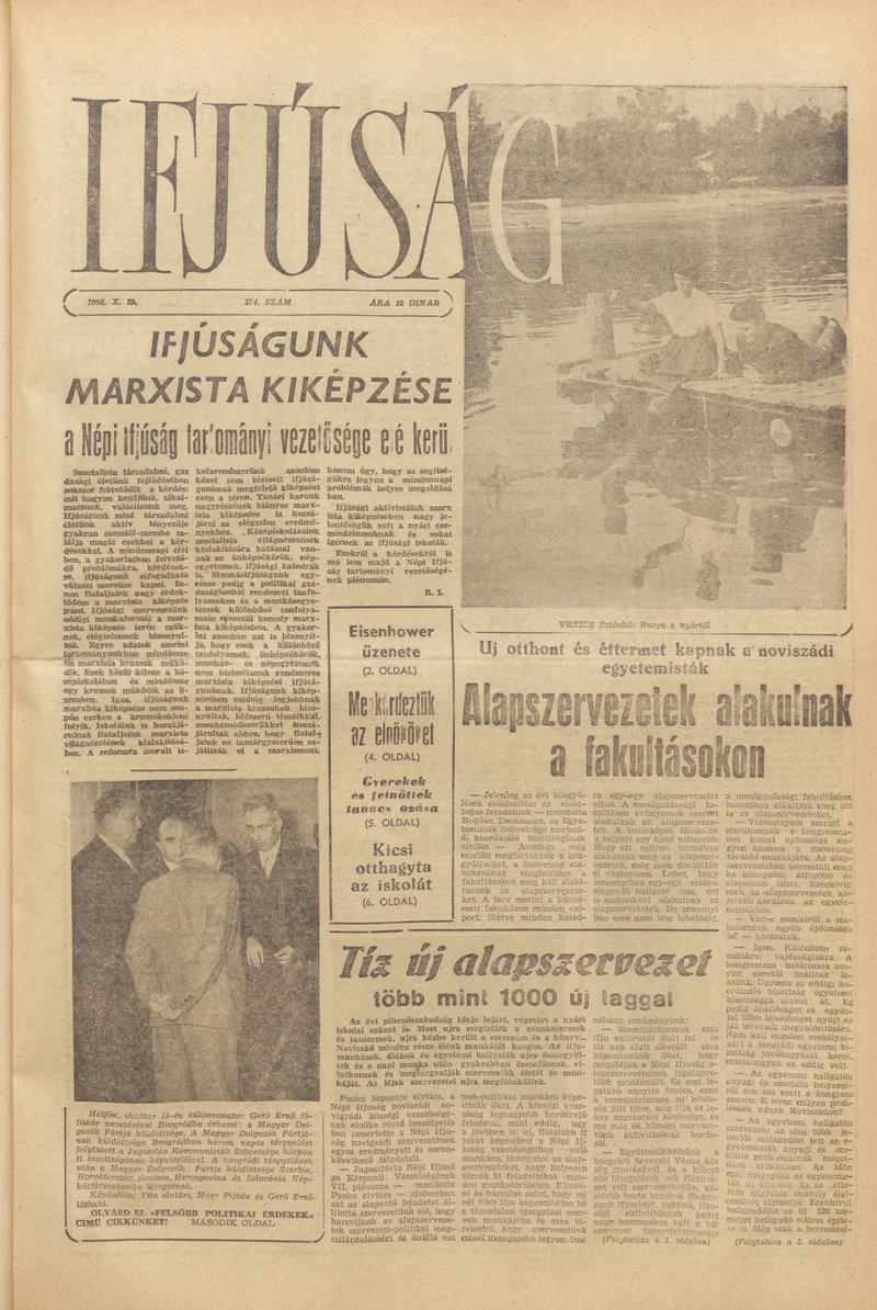 Ifjúság, 12. évf. 1956. október 19. 574. sz.